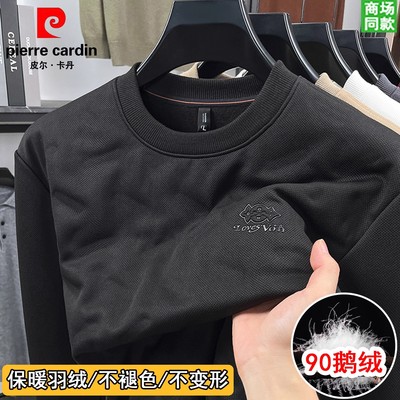 圆领保暖抗寒加厚打底衫黑色潮