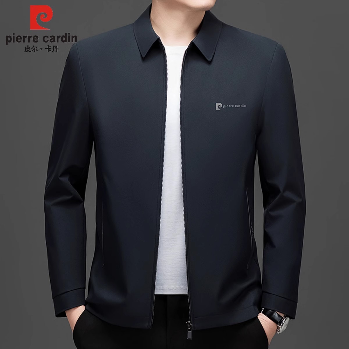 皮尔卡丹新款男士夹克翻领高档商务休闲中年干部抗邹免烫行政外套