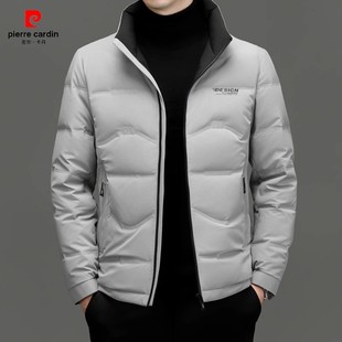 皮尔卡丹羽绒服男装冬季青年男士鹅绒短款轻薄时尚休闲保暖外套