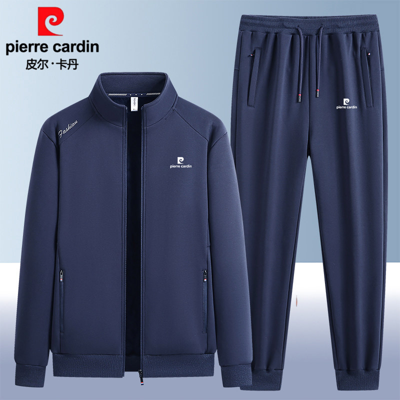 皮尔卡丹2026春秋运动服套装休闲大尺码卫衣中老年爸爸跑步两件套