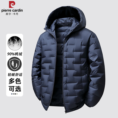 2025冬季新款休闲连帽羽绒袄外套