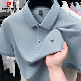 短袖 翻领中年 7A抗菌 薄款 皮尔卡丹 夏季 男士 POLO衫 T恤2025新款