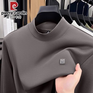 T恤半高领德绒秋衣内搭卫衣厚 莫代尔打底长袖 皮尔卡丹秋冬季 男士
