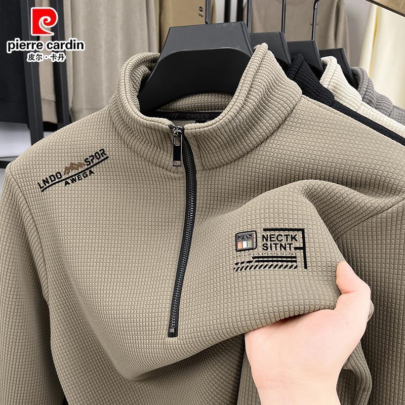 新款保暖内搭休闲上衣外套拉连