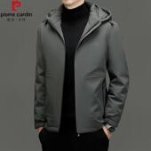 皮尔卡丹男士 薄羽绒服夹克2025新款 连帽商务休闲鹅绒加厚保暖外套