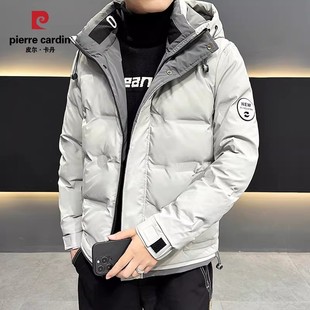 皮尔卡丹男士羽绒服冬季新款保暖防寒羽绒衣休闲鸭绒连帽外套男装