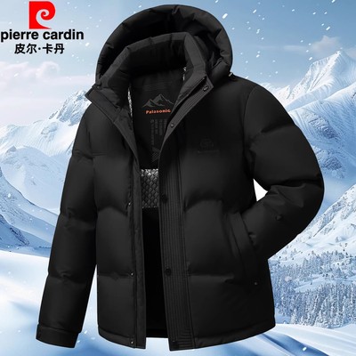 鹅绒防寒服加厚保暖爸爸冬装