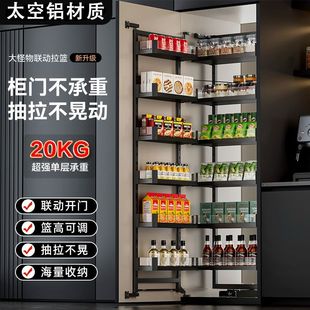 厨房联动高柜拉篮橱柜大怪物卧室零食柜高深多层收纳柜开门式加厚