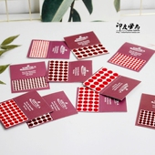 肚皮舞配饰多款 款 进口眉心贴Bindi额贴红色朱红圆形经典 印度风尚