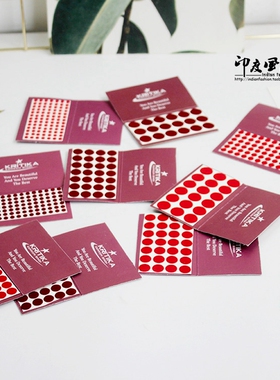 印度风尚 进口眉心贴Bindi额贴红色朱红圆形经典款肚皮舞配饰多款