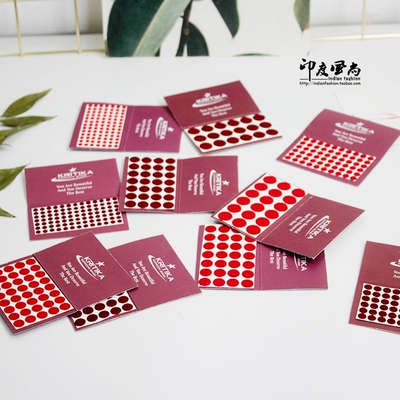 印度风尚进口眉心贴经典款多款