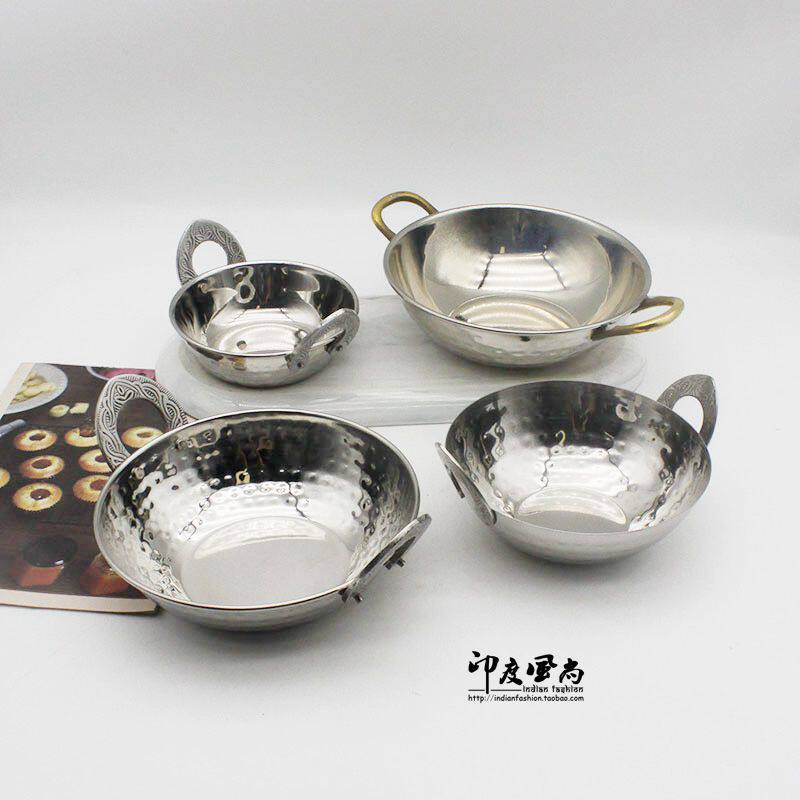 印度风尚 印度进口双耳碗不锈钢小碗家用餐具碗东南亚餐厅特色碗