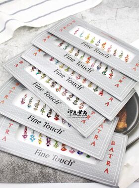 印度风尚新款超值进口眉心额贴BINDI眉心坠额饰多款多色可选包邮