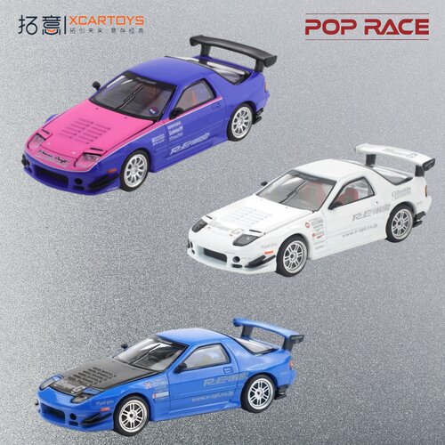 拓意1/64 马自达RX7 FC3S 雨宫APAxpo2025佛山合金车模型收藏摆件
