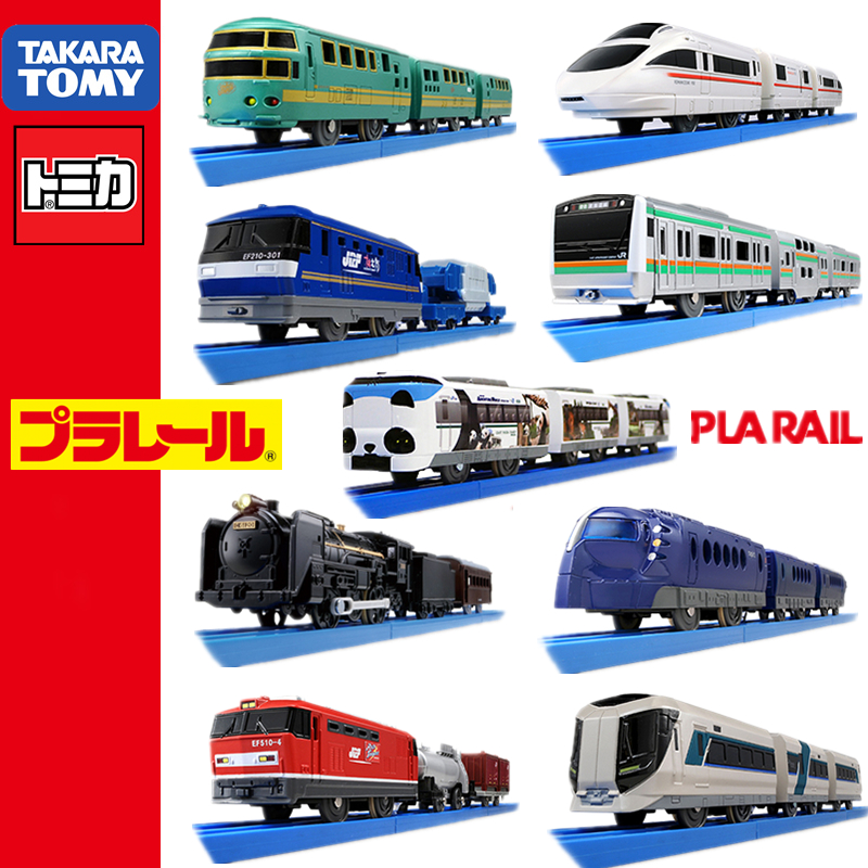 TOMY多美 PLARAIL 普乐路路电动火车玩具声光轨道动车新干线高铁 玩具/童车/益智/积木/模型 火车模型 原图主图