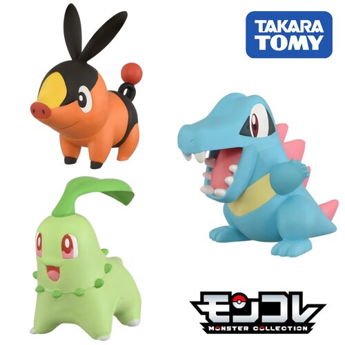 TOMY多美卡宠物小精灵宝可梦公仔传说御三家暖暖猪小锯鳄菊草叶