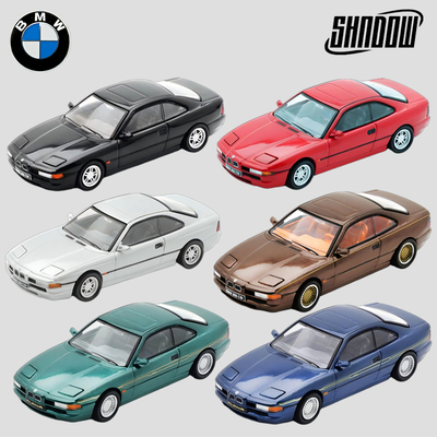 DCT/Shadow1:64 仿真合金汽车模型收藏摆件 宝马850 CSi