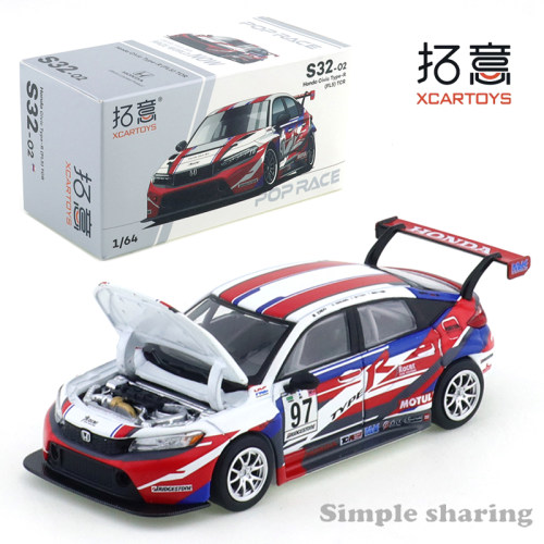 拓意1/64本田思域HONDA CIVIC TYPOE-R  FL5 TCR合金车模收藏摆件