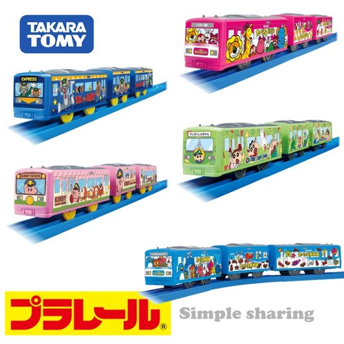 TOMY多美卡普乐路路电动火车星之卡比猫和老鼠水族馆卡通动漫列车