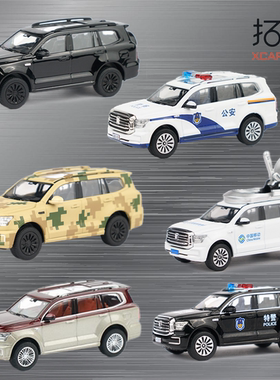 拓意XCARTOYS 1/64微缩模型合金汽车收藏摆件坦克500运动定制版