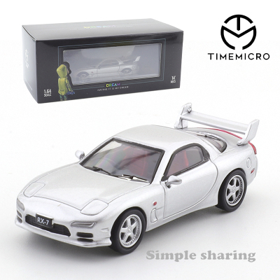 壹号站台TM1:64仿真合金汽车模型收藏 摆件 头文字D马自达RX-7