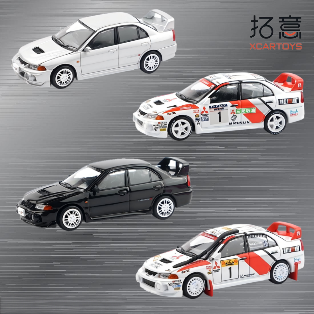 拓意1/64三菱枪骑兵Evolution IV 1997年加泰罗尼亚拉力赛冠军车