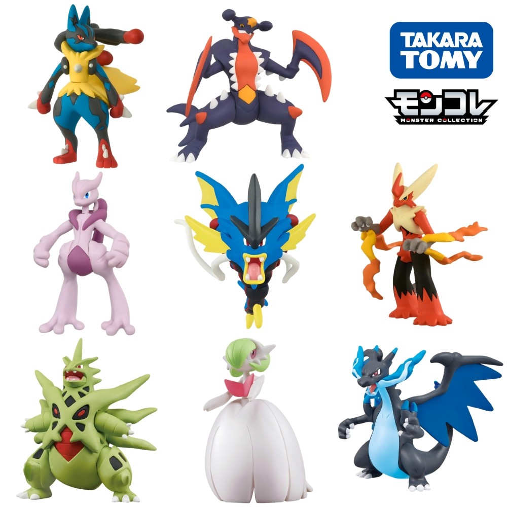 TOMY多美卡宠物小精灵宝可梦小公仔手办超级水箭龟暴鲤龙超梦摆件,模玩/动漫/周边/娃圈三坑/桌游,潮玩盲盒,淘宝优惠券,粉丝福利购,淘宝优惠卷