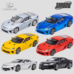 DCT1:64 雷克萨斯LFA 仿真合金汽车模型滑行玩具礼物收藏摆件