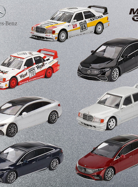 MINIGT 1:64 奔驰 Mercedes-Benz EQS 580 4MATIC 190E合金车模型