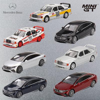 MINIGT 1:64 奔驰 Mercedes-Benz EQS 580 4MATIC 190E合金车模型