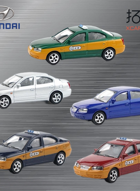 拓意 1/64 仿真合金车模型收藏摆件 第三代 现代伊兰特出租车