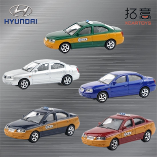 拓意 1/64 仿真合金车模型收藏摆件 第三代 现代伊兰特出租车