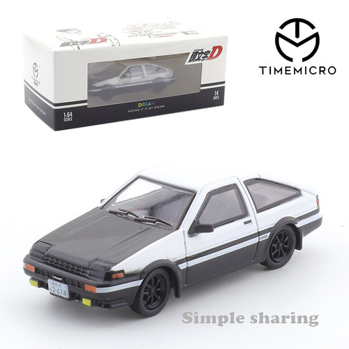 TM车模1:64头文字D AE86宝马M4 帕加尼 尼桑GTR合金仿真汽车模型