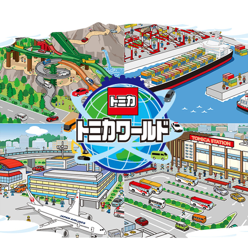 tomy多美卡世界合金小汽车法拉利停车场建筑工地加油站城市场景
