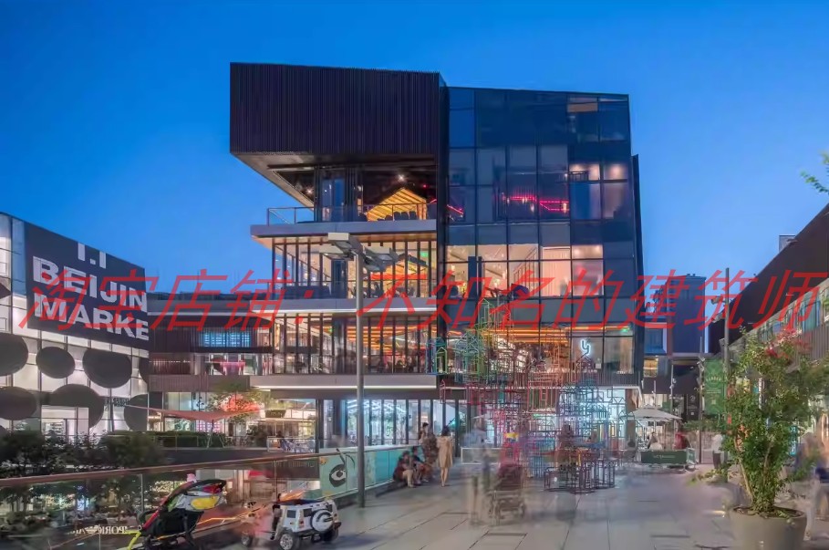 【欧华尔】三里屯太古里 北区N8楼改造图纸施工图CAD+PDF+实地图