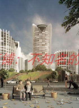 世茂滨江花园北侧地块策划及概念方案城市设计项目47页 2020.06