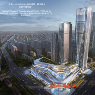 622MB 南京世贸G11超高层项目328页 伍兹贝格＆致逸