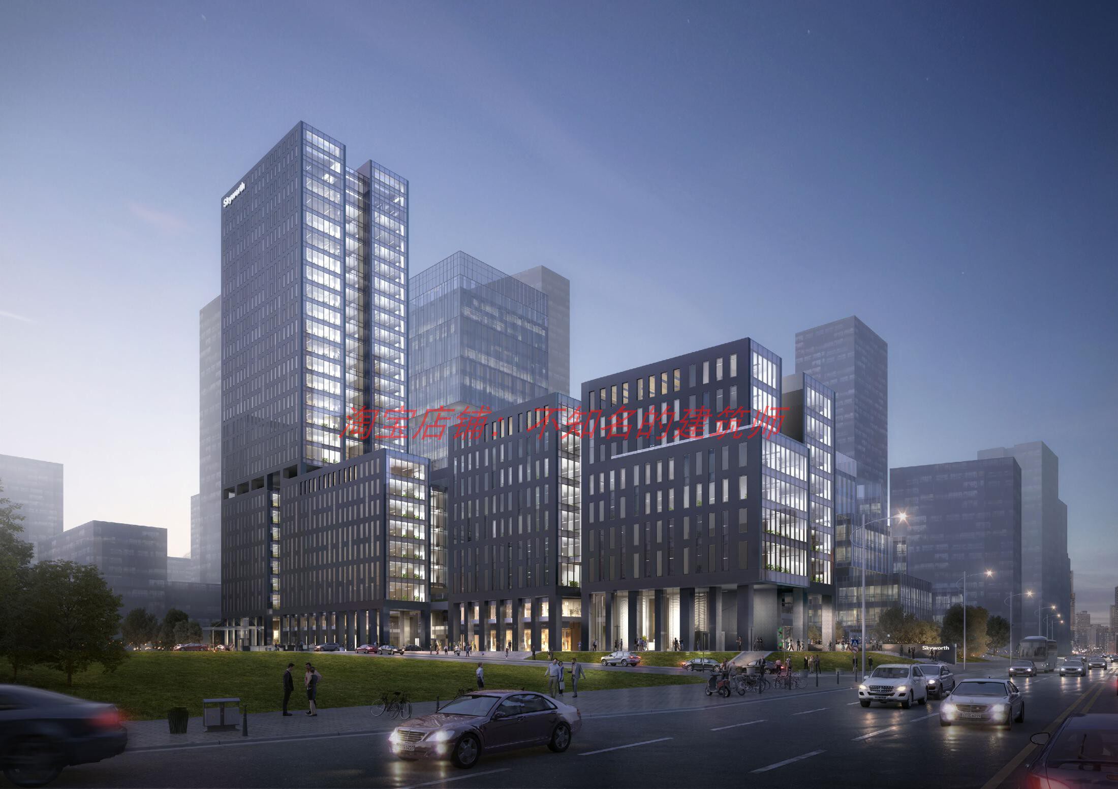 【矩阵纵横】深圳前海创维海外发展总部办公大厦PPT设计方案810兆