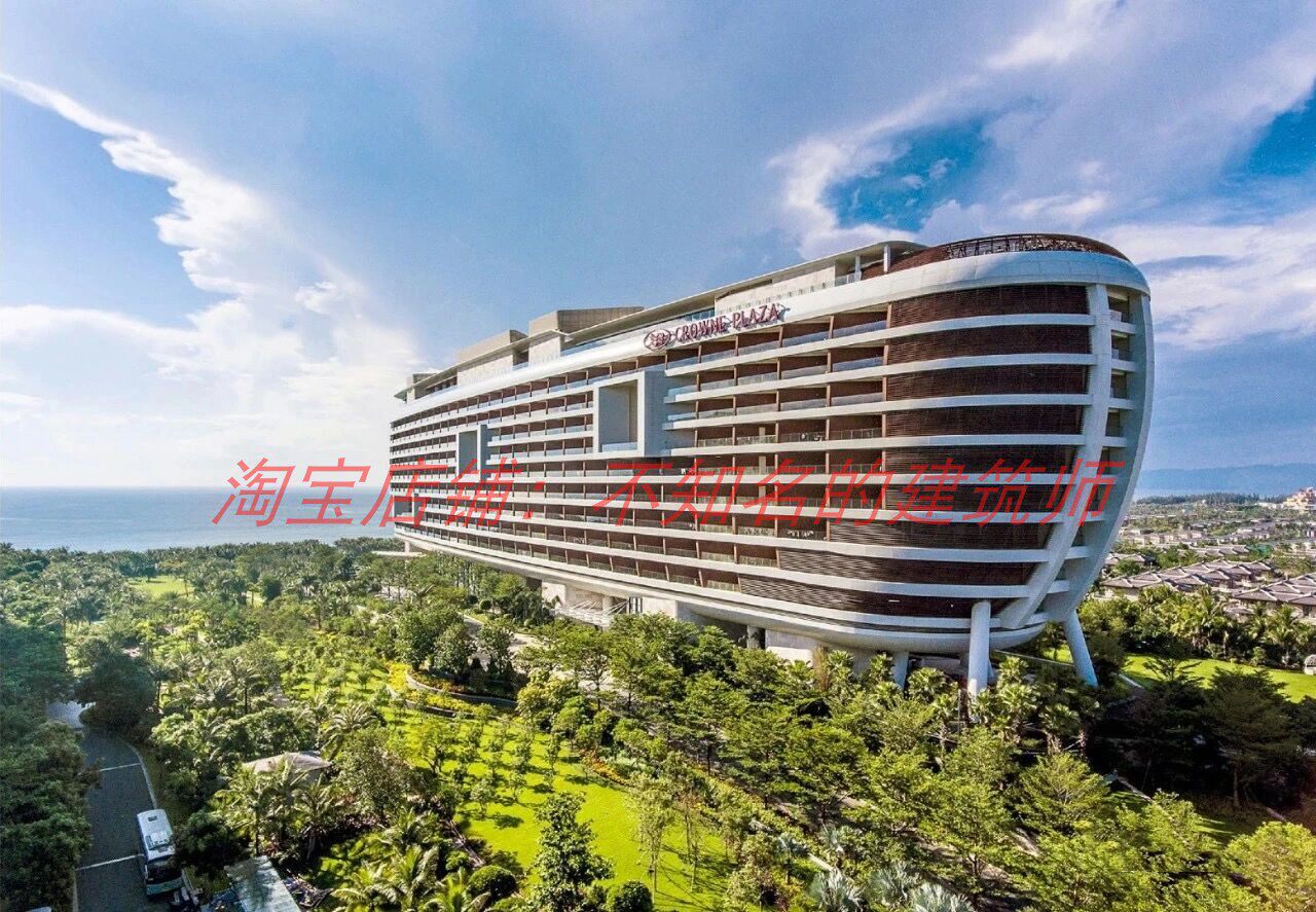 【梁志天×WATG】海南三亚海棠湾海上帆船酒店 2.25GB  见详情页