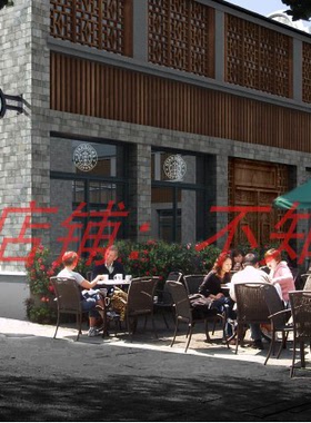 【美国波士顿BIDG】宁波市郁家巷历史街区规划与保护设计113P