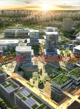 【日建NIKKEN】青岛海尔全球研发中心建筑设计文本121P