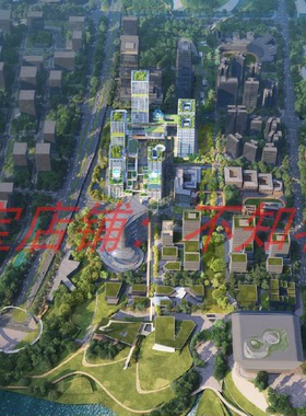 【AU*E】深圳前海深港创新产业园景观方案文本124页 2023.11