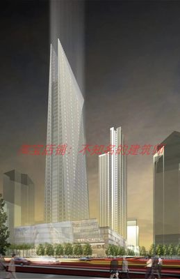 【SOM】深圳中航广场建筑报建文本176P