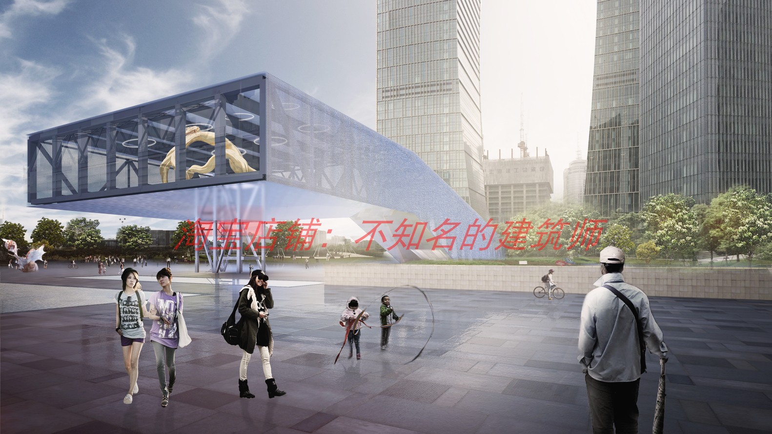 【OMA】库哈斯上海滨江金融展览中心设计文本+rhino模型