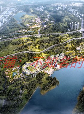 【Aedas】重庆礼嘉智慧公园陵江次元方案86页 高清版 579MB