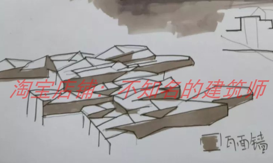 【隈研吾】中国美术学院民俗艺术博物馆初歩设计方案166P