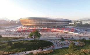 济南新旧动能转换起步区黄河体育馆方案设计文本172P2022 扎哈