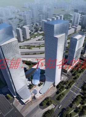 【Aedas】深圳前海地铁上盖三期凯达方案286P 约1GB