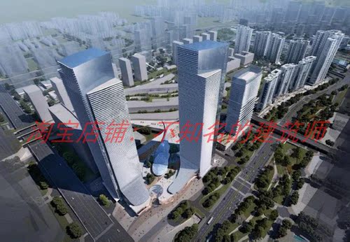 【Aedas】深圳前海地铁上盖三期凯达方案286P 约1GB