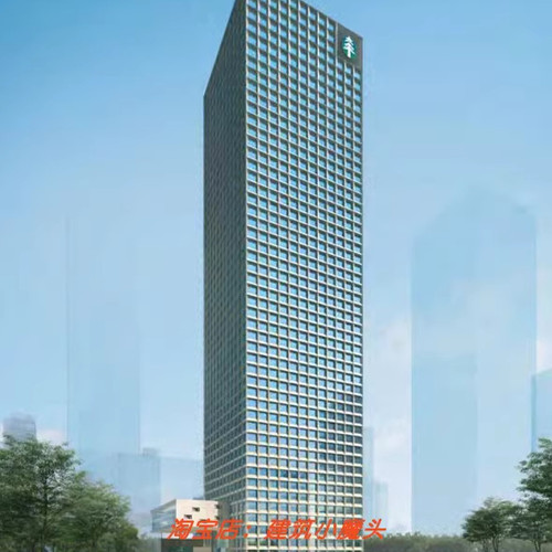 【日建NIKKEN】深圳太平金融大厦方案设计文本57页